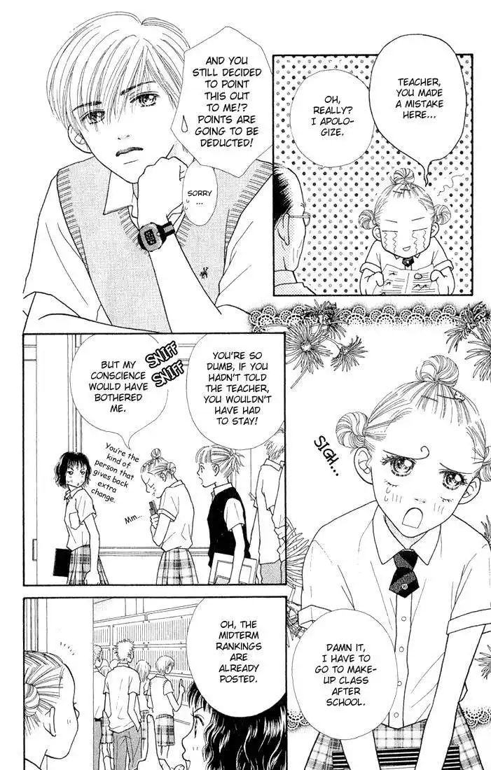 Parfait Tic Chapter 11 10